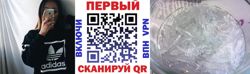 Amphetamine Розовый  купить наркоту  Ужур 