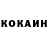 Альфа ПВП Crystall Ethan Matlock