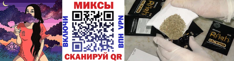 Бутират BDO 33%  Ужур 
