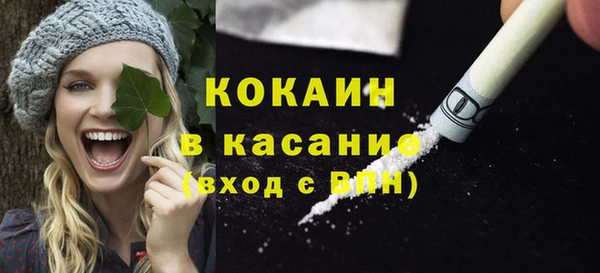 спиды Наволоки