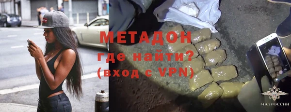 спиды Наволоки