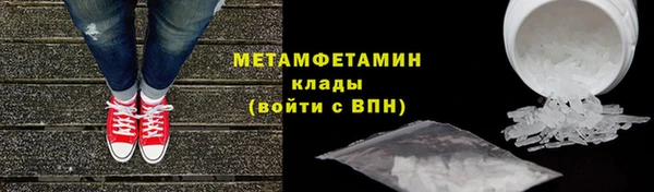 ешки Навашино