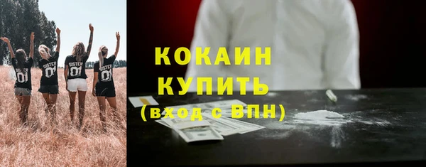 ешки Навашино