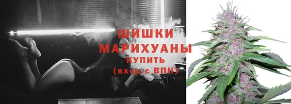 ешки Навашино