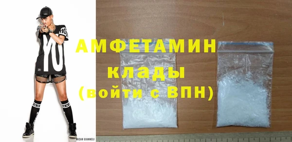 ешки Навашино