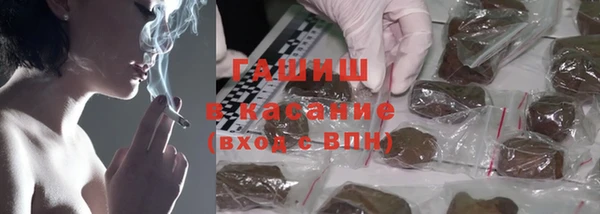 спиды Наволоки