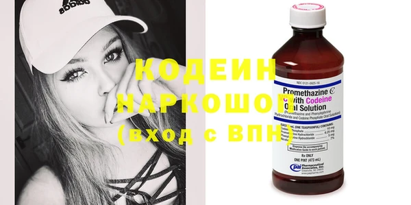 мяу мяу мука Михайловск