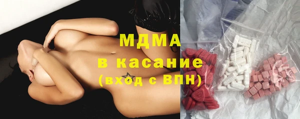 спиды Наволоки