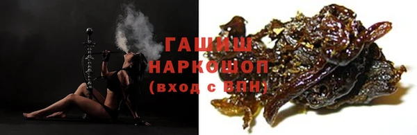 скорость Михайлов