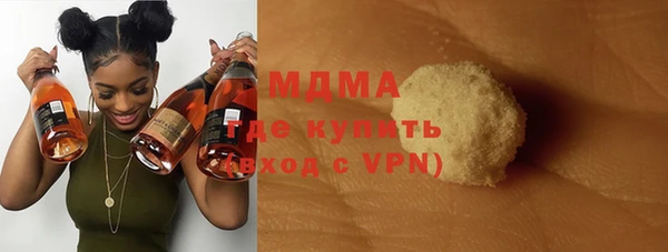 ешки Навашино