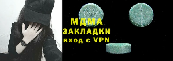 ешки Навашино