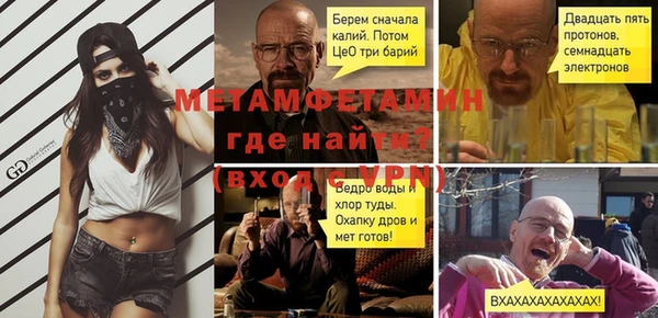 дистиллят марихуана Надым
