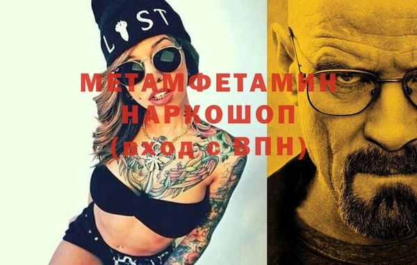 дистиллят марихуана Надым