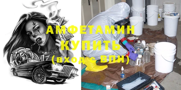 дистиллят марихуана Надым