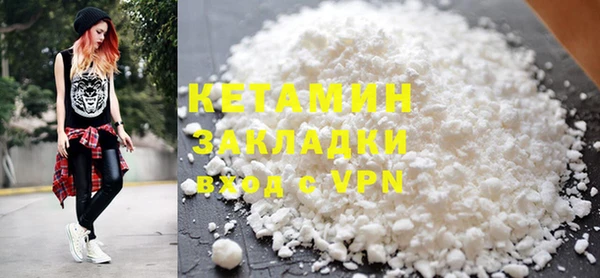 ешки Навашино