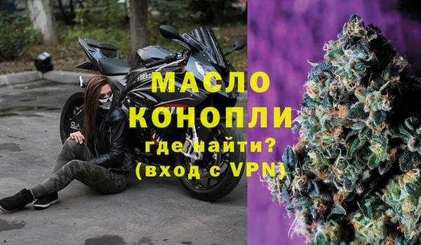 спиды Наволоки