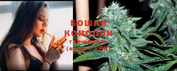 дистиллят марихуана Надым