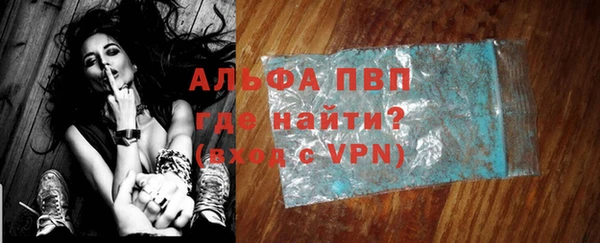 меф Билибино