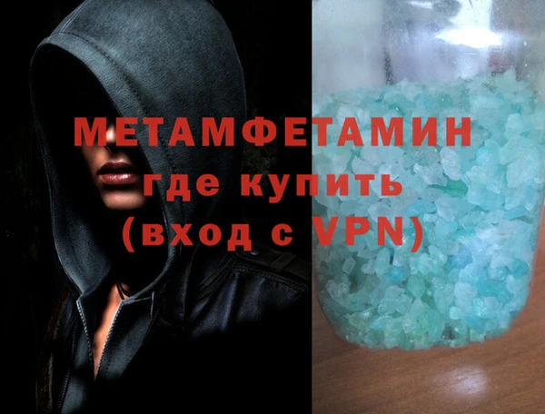 спиды Наволоки