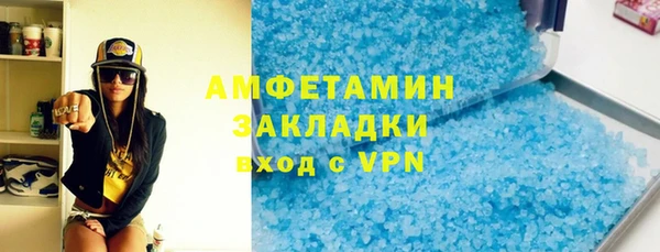 ешки Навашино