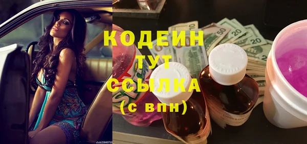 дистиллят марихуана Надым