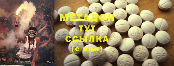 ешки Навашино