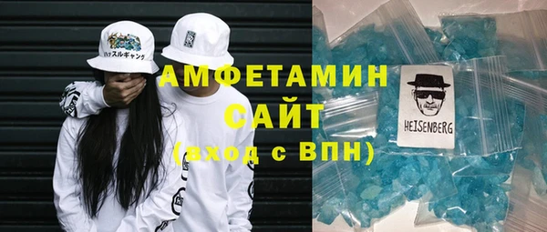 спиды Наволоки