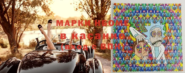 дистиллят марихуана Надым