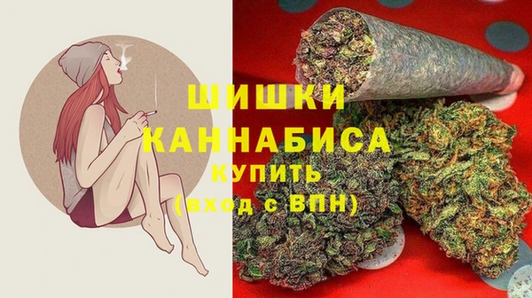 спиды Наволоки