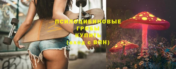 спиды Наволоки
